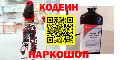прущая мука Можга
