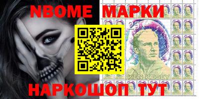мяу мяу кристалл Мариинск
