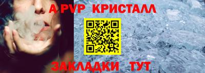 кокаин колумбия Моздок