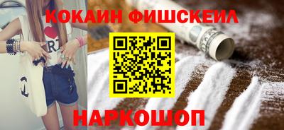 прущая мука Можга