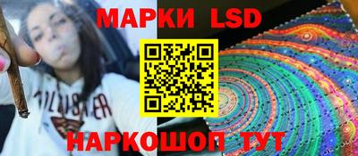 прущая мука Можга