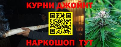 кристаллы Можайск