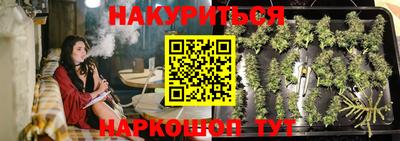 прущая мука Можга