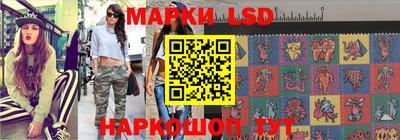 героин Малгобек
