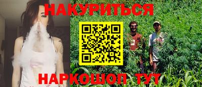 кокаин колумбия Моздок