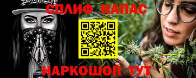 героин Малгобек