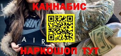 кокаин колумбия Моздок