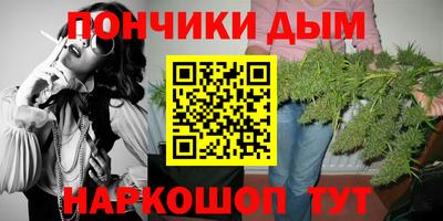 сатива Малоярославец