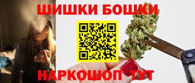 сатива Малоярославец