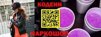 прущая мука Можга