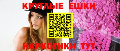 прущая мука Можга