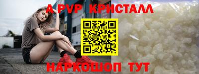 прущая мука Можга