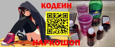 прущая мука Можга