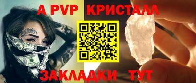 кокаин колумбия Моздок