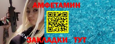 героин Малгобек