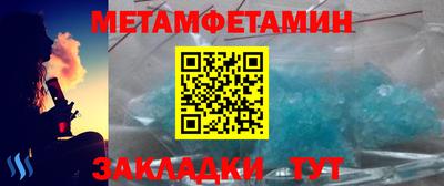 кокаин колумбия Моздок