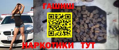 кристаллы Можайск