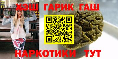 кокаин колумбия Моздок