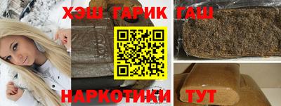 сатива Малоярославец