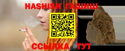 прущая мука Можга