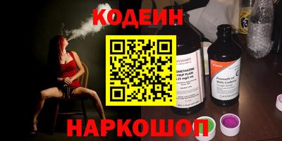прущая мука Можга