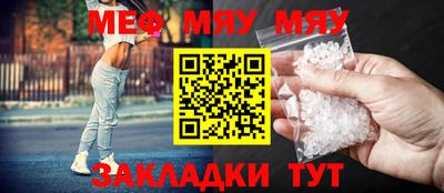 кокаин колумбия Моздок
