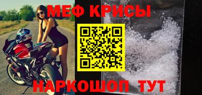 кокаин колумбия Моздок