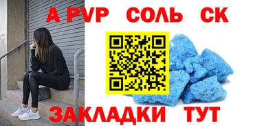 кокаин колумбия Моздок